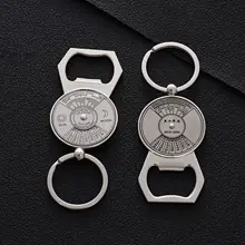 Металлический многофункциональный брелок с компасом календарь открывалка для бутылок брелок Подвеска логотип рекламный подарок