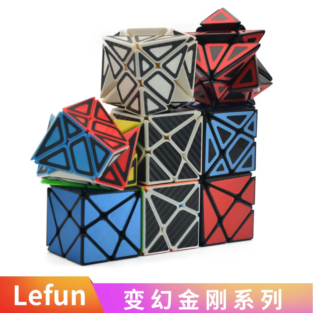 

[Music Party Special Shape Changing Jingang Series Rubik's Cube] Carbon Fiber Brushed Hollow out Adhesive Paper Decompression Fu