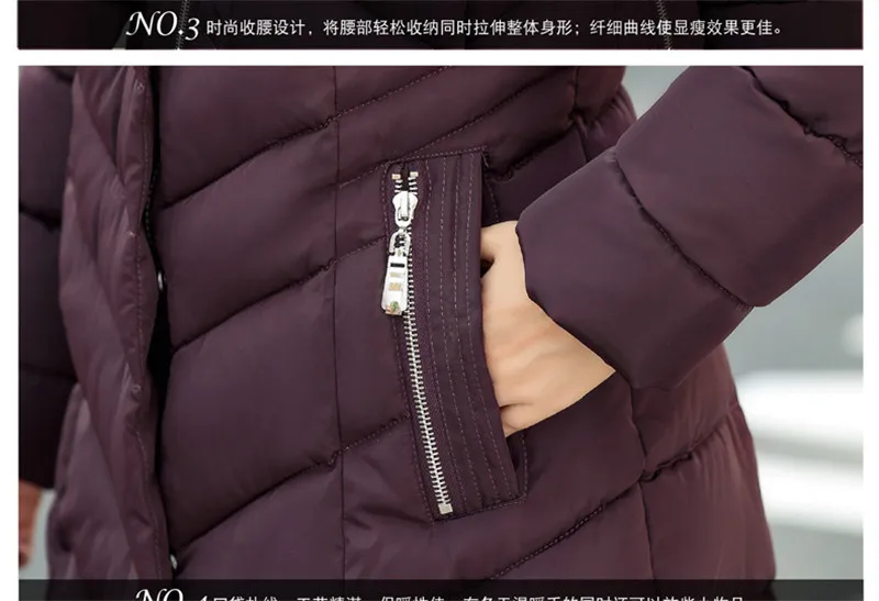 Новинка, зимняя женская куртка, плюс размер, 5XL, теплое пальто с капюшоном, для среднего возраста, уплотненная, длинная, парка, Корейская, тонкая, хлопковая, пуховая, верхняя одежда