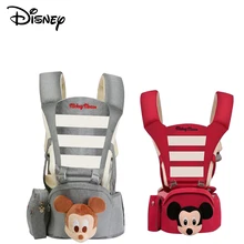 Disneybabyмногофункциональная детская Хипсит(пояс для ношения ребенка), удерживающая переноску для детей с табуреткой, табурет с героями мультфильмов, табурет для детей 0-36 месяцев