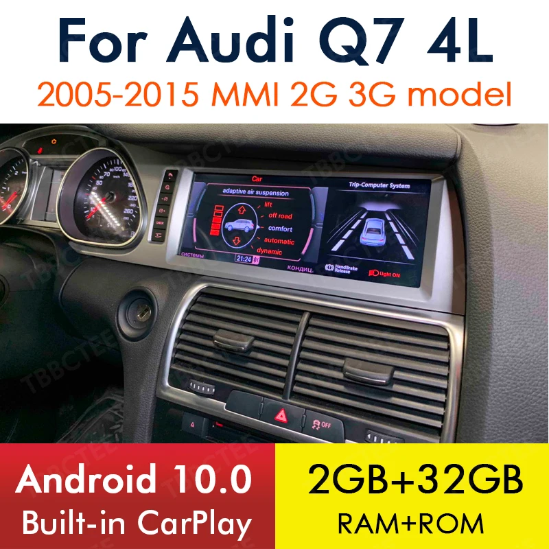 Android 10 CarPlay 2 ГБ 32 для Audi Q7 2005 ~ 2015 MMI 2G 3G GPS навигация автомобильный мультимедийный