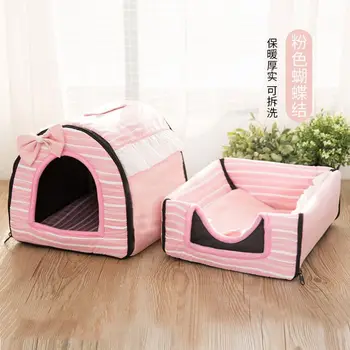 

Bed for Cats and Small Medium Dogs Puppy Soft Pet Nest Sleeping Bag House