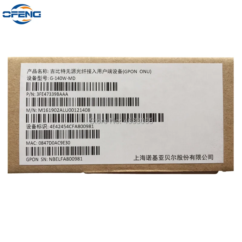 AK TRN BA5 10BA Driver Unit In Ear Earphone 10