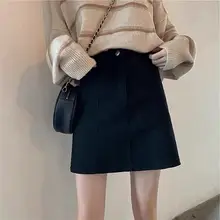 

Young Women New A-line Short Skirt Office Lady Sexy Hipline Mini Skirt 2022 Autumn and Winter OL Women Clothes RXHBSQ660