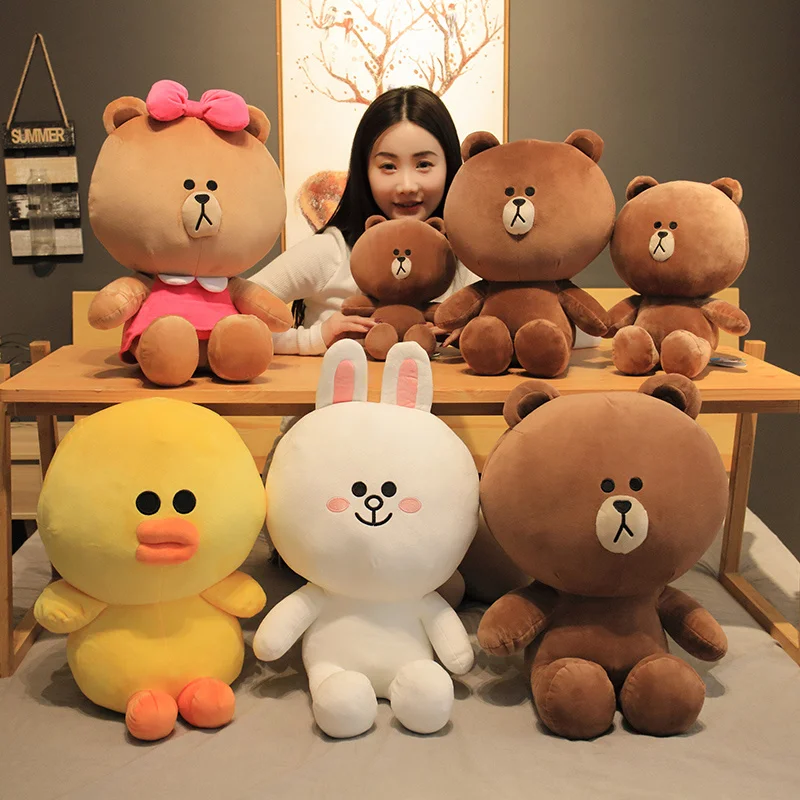 cony plush