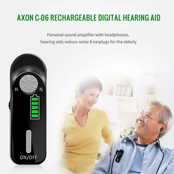 

C-06 Rechargeable Modulator Sound Amplifier In The Ear USB 45±5dB Invisible Digital Enhancer Adjustable Hearing Sound