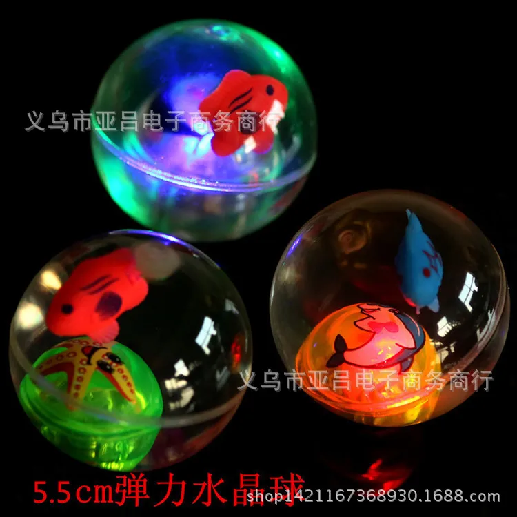 5.5 Cm Cartoon Pattern Fish Shining Flash Ball Flash Elasticity Crystal Ball Shining Bouncing Ball