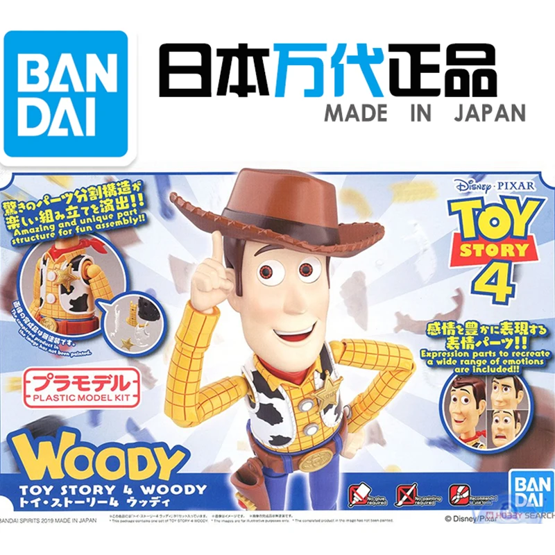 

Bandai assembled model 57699 Cinema-rise Toy Story 4 Cowboy Sheriff Sheidi Action Figureals Brinquedos Model Dolls