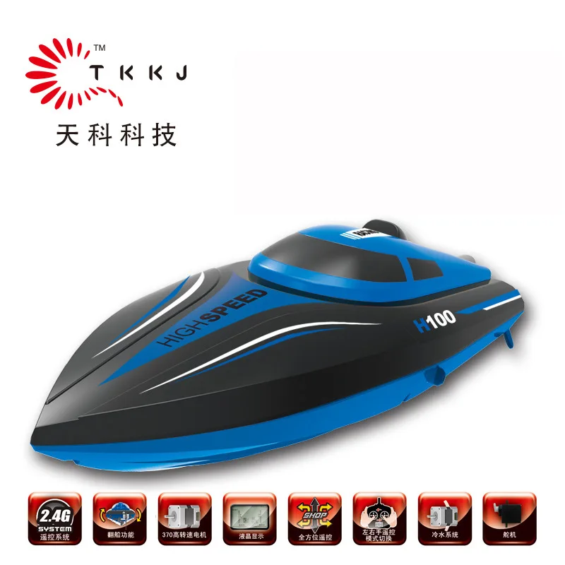 

Tianke Science And Technology 2.4G Remote Control High Speed Boat H100 with LCD Screen with Right Hand Switch Remote Control Spe