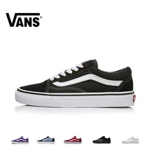 Оригинальные подлинные Vans старый SKOOL Скейтборд обувь для мужчин и женщин вулканизировать Спорт на открытом воздухе классический досуг серии VN000D3HY28