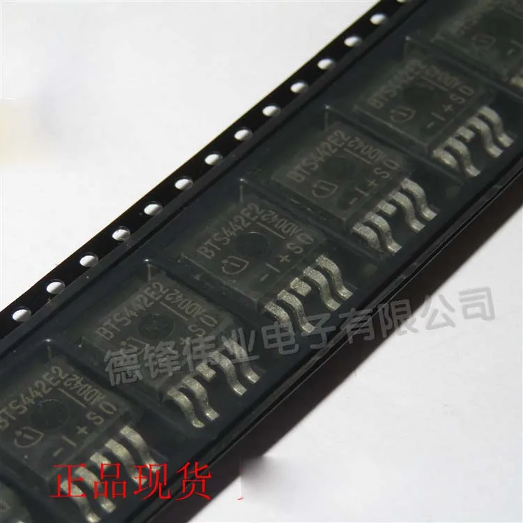 10 шт./лот BTS442E2 BTS442 TO263-5 Автомобильный бортовой компьютер транзистор