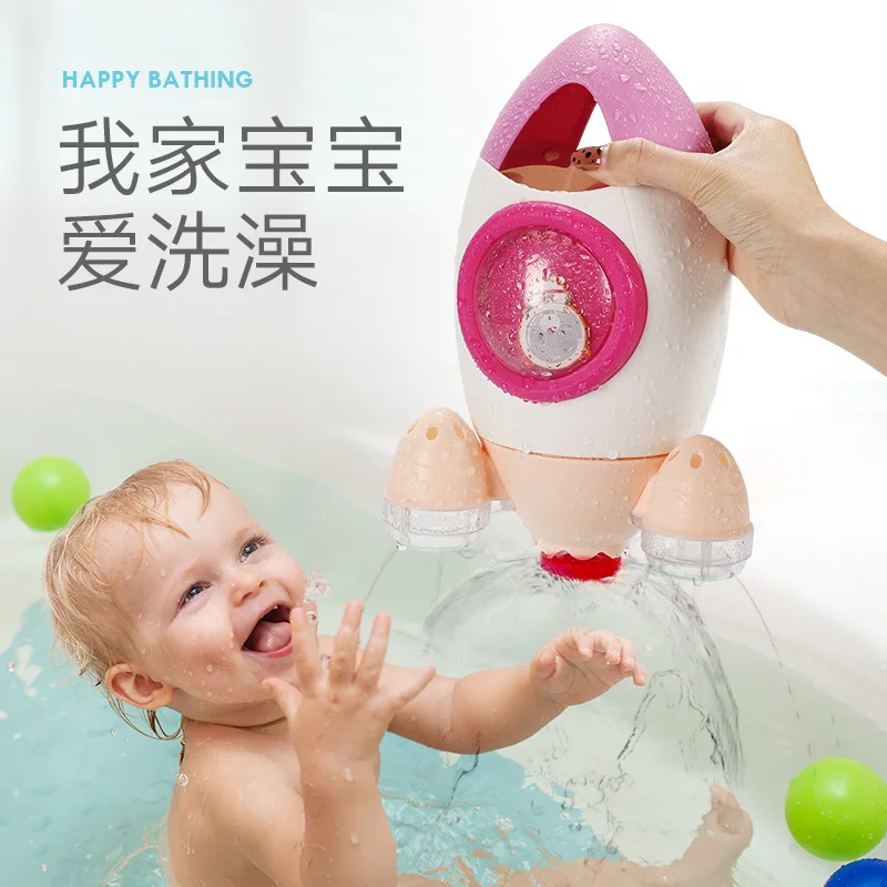 

Rocket Water Spouting Rotating Water Spouting Beach Toys Children Baby Bathroom Bath Water Toys
