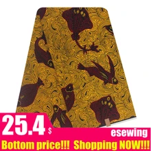 Настоящий гарантированный настоящий голландский воск высокого качества, ткань с принтом, 6 ярдов, африканская ткань для шитья, 120404