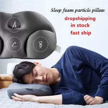 

3D Neck Pillow Ergonomic Memory Foam Pillow Creative Deep Sleep Washable Travel Neck Particle Pillow for Sleep Cushion Micro Air