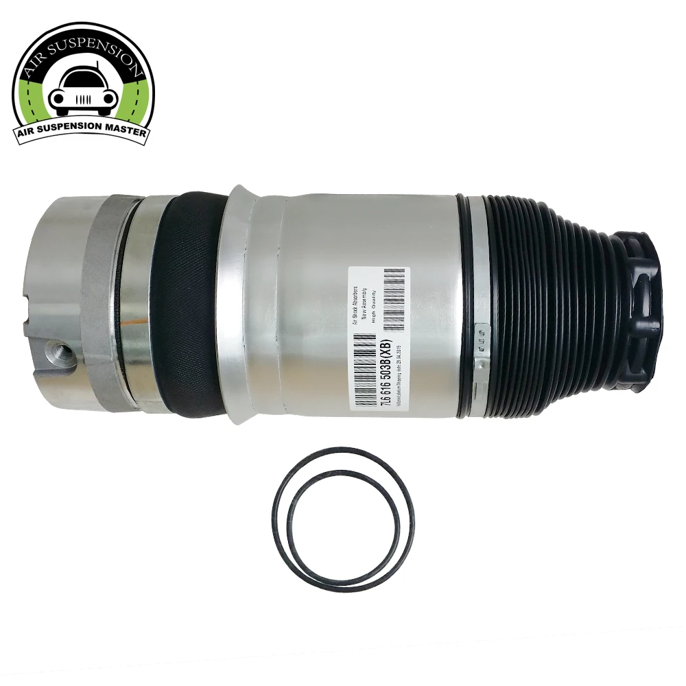 7L8616020C/4L0616020 TOP Quality Rear Right Air Suspension Spring for