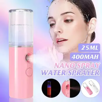 

Mini Facial Steamer Nano Spray Rechargeable 1200mAh Battery Humidifier Nano Mister Facial Steamer Device Mini Nano Spray Mister