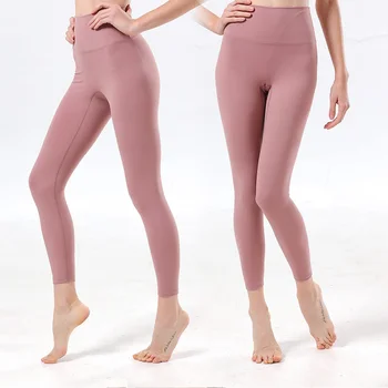 

UARUN Women Energy Seamless Leggings Tummy Control High Waist Legency Fitness Sports Leggings Yoga Pants Gym Leggings Sportswear