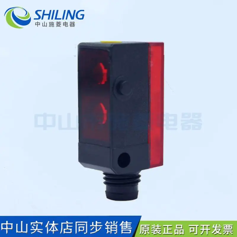 Ultrasonic sensor FIXY 10N51E1 FIXY 10P51E1 FIXY N51E1/S35A FIXY P51E1/S35A FIXY 10N51E2