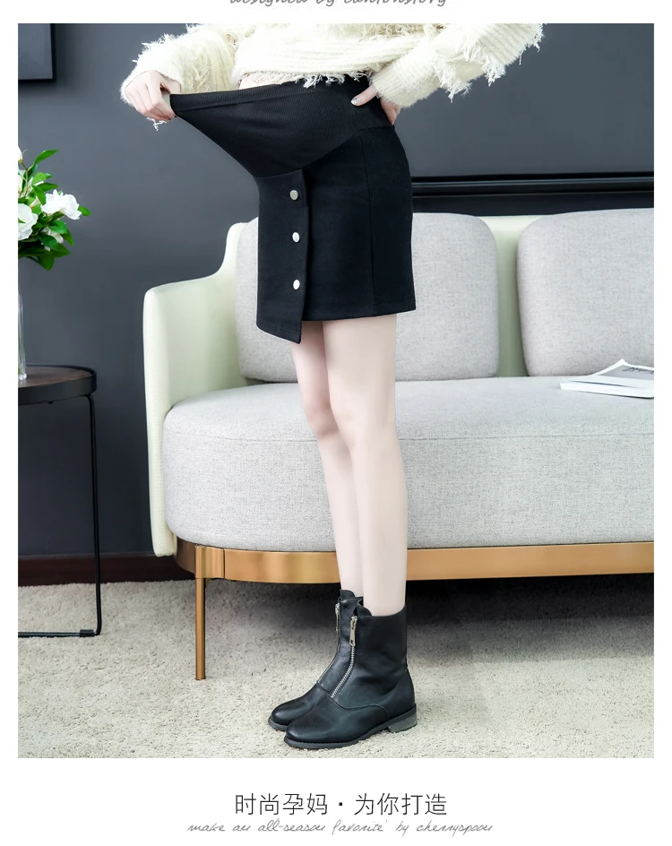 Корейская версия беременных женщин Шерсть тела половина тела юбка беременных живот подъемный мешок мода бедра юбка брюки