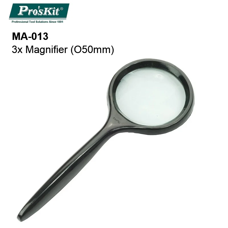 MA-013 Pro'sKit светодиодный светильник 45X увеличительное стекло объектив мини карманные Ручные лупы - Цвет: MA-013