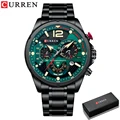 Black green box
