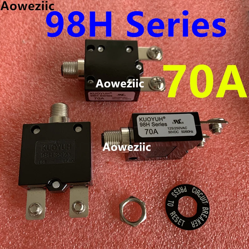 98H 70A 直脚 螺丝脚