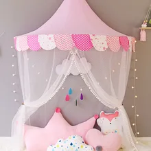 Детская палатка, игровой домик, принцесса, палатка, занавеска для кровати, детская палатка, дом, каждая семья, для чтения, угол, декоративный, есть палатка