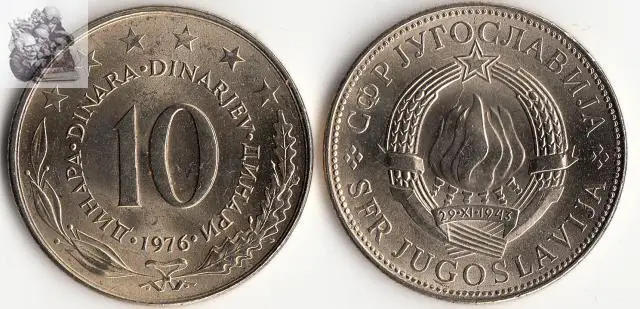 Yugoslavia 10 Dinar Coin Europe New Original Coins Unc Commemorative Edition 100% Real Rare Eu Random Year | Дом и сад