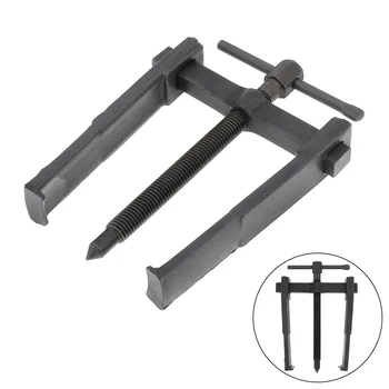 

130mm High-carbon Steel Two-claw Puller Separate Lifting Device Pull Strengthen Bearing for Auto Mechanic Car Repair Hand Tools