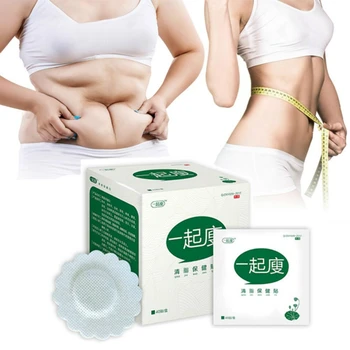 

40pcs Slimming Patch Fast Burning Fat Lose Weight Products Natural Herbs Navel Sticker Body Shaping Slimming Patches
