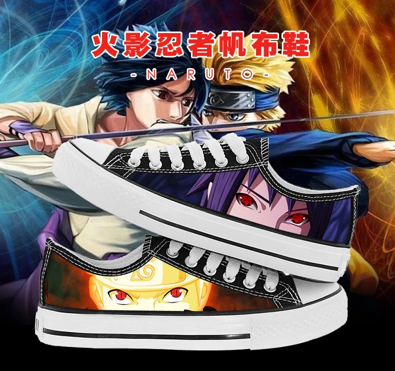 火影低帮帆布鞋模板_02