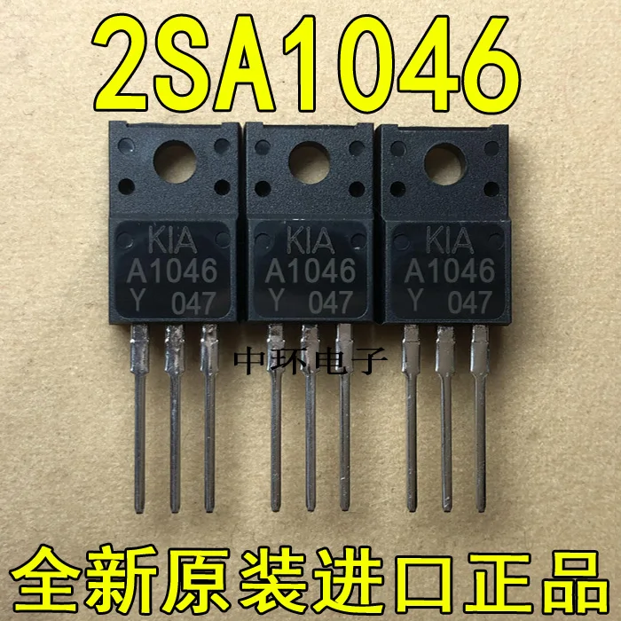 

10pcs/lot A1046 KT1046Y TO-220F 3A 60V