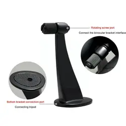 Binoculars Adapter Telescope Tripod Connector Mount Adapter Bracket Standard Holder Universal Standards Telescope Tripod T0p8
