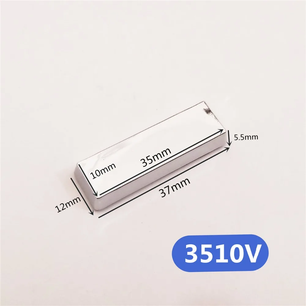 3510塑料横杆4款=选项亮银