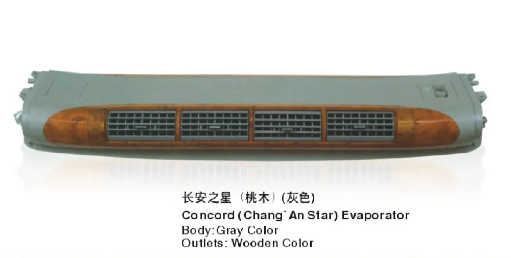 CHANGAN