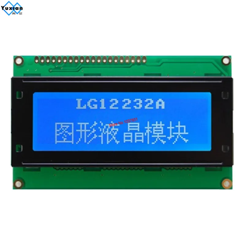 12232 122*32 ЖК модуль 2004 графический экран LG12232A дисплей|pcb| |