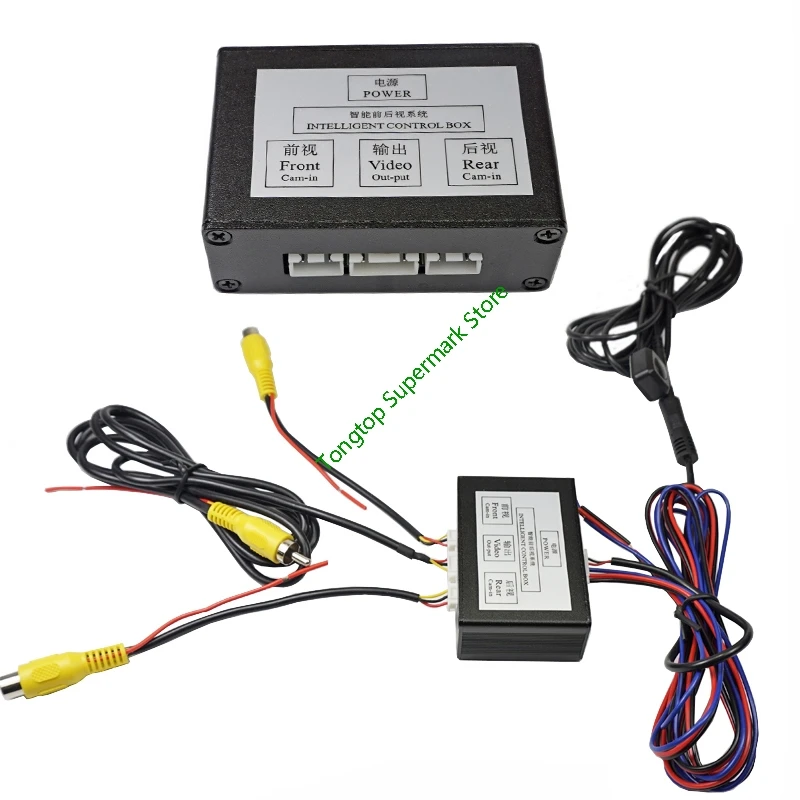 CarCameraSwitchcontrolboxfor2camerasystemvideocontrolswitch