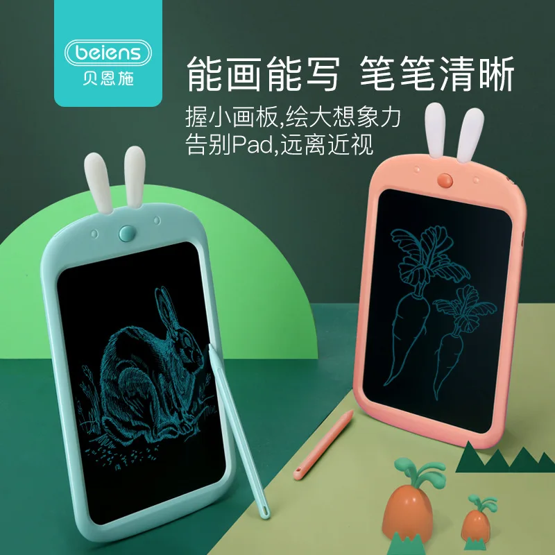 

Beiens Children Liquid Crystal Drawing Board Non-Magnetic Light Electronic Blackboard Writing Board Baby Graffiti Painted Handwr