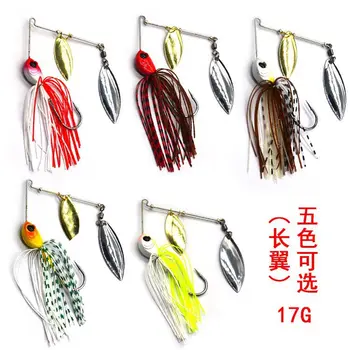

12G/17g Composite Rotating Sequin hu xu lao 5-Color Tassels hu xu lao Rotating yan yue Bait