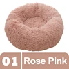 Rose pink