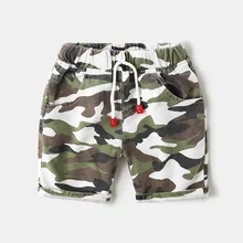 PXALL шорты для мальчиков штаны с пятью точками летняя камуфляжная детская одежда с принтом Шорты для мальчиков разноцветные Пляжные штаны для детей