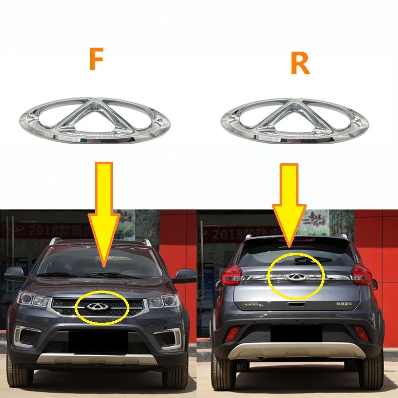 Для Chery Tiggo 2, Tiggo2, автомобильная эмблема wordmark - Название цвета: FR