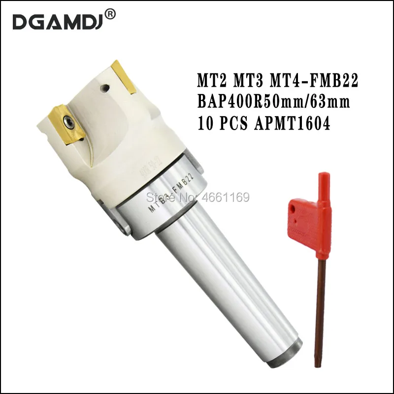Торцевая фреза MT2 MT3 MT4 FMB22 Mohs + торцевая BAP400R 50 22 4T 63 10 шт APMT1604 H2 Карбидное