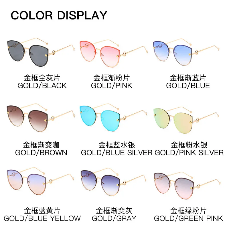Fashion Women Cat Eye Sunglasses Retro Big Frame UV400
