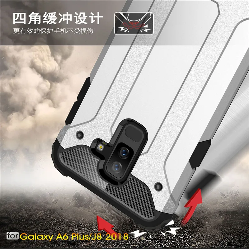 

For Samsung Galaxy J8 2018 Case Armor Phone Case For Samsung Galaxy J8 Back Cover Silicone Bumper Case Funda Capa For Samsung J8