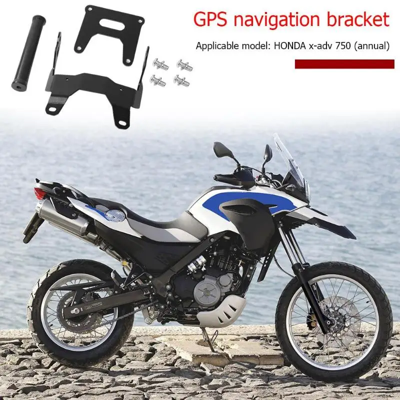 Держатель телефона для X-ADV 750 Отличный CNC алюминиевый сплав gps-навигатор для мотоцикла установка кронштейна и использование удобно