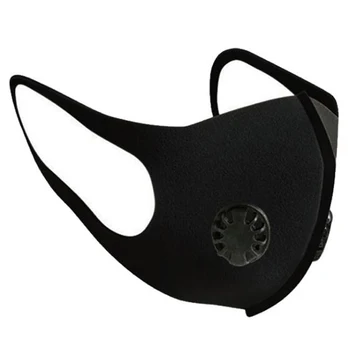 

1PCS Fashion Unisex Cotton Breath Valve PM2.5 Mouth Mask Cloth Activated Carbon Filter Respirator Anti-Dust Anti Pollution Mask