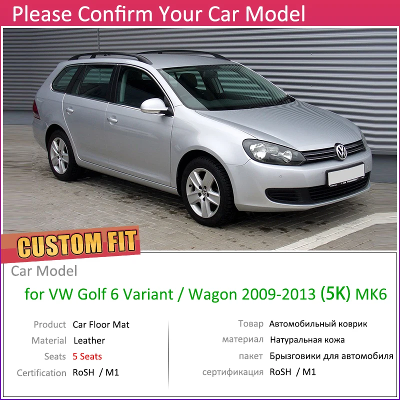 Пользовательские автомобильные кожаные Коврики для Volkswagen VW Golf 6 Variant Wagon MK6 5K 2009 ~