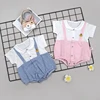 Boys' Baby Clothing
