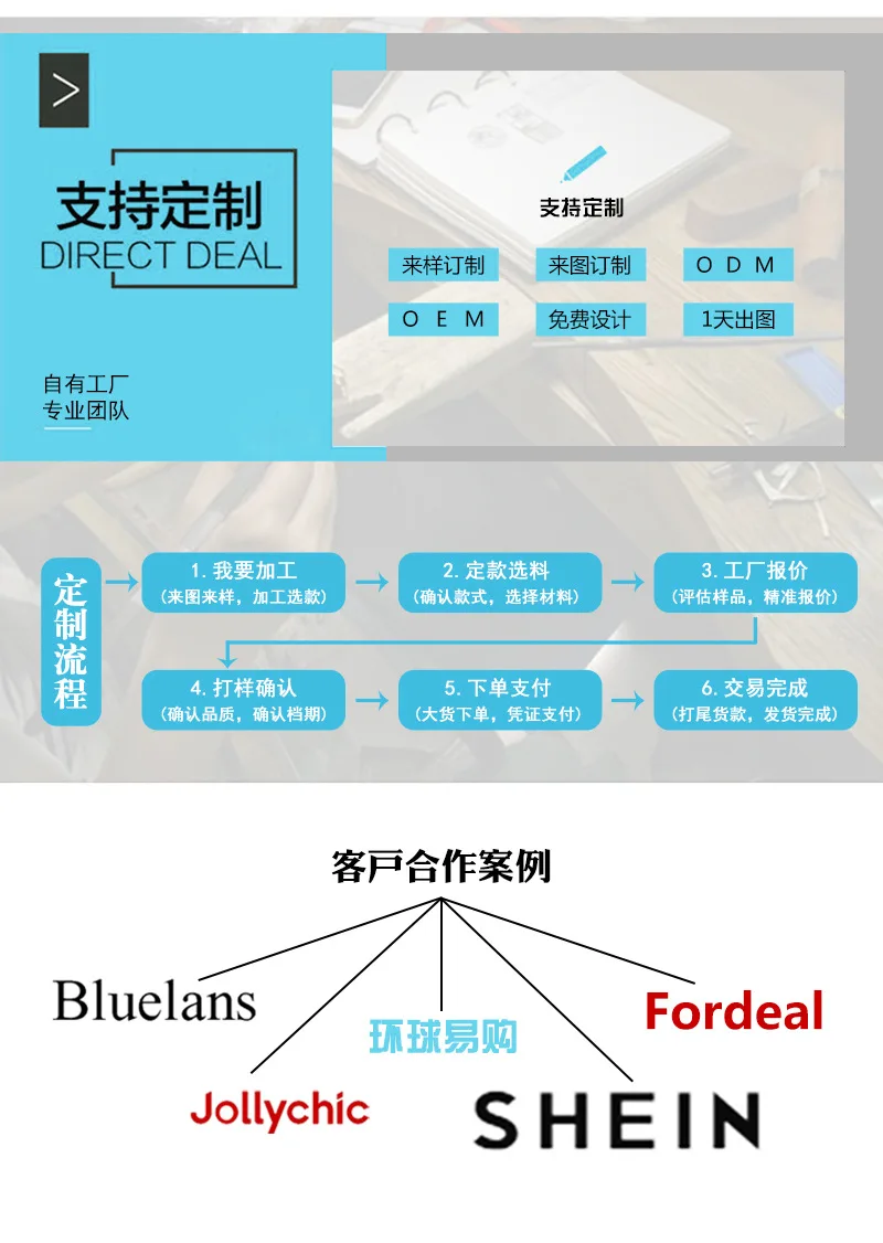 奈珠8-8_11